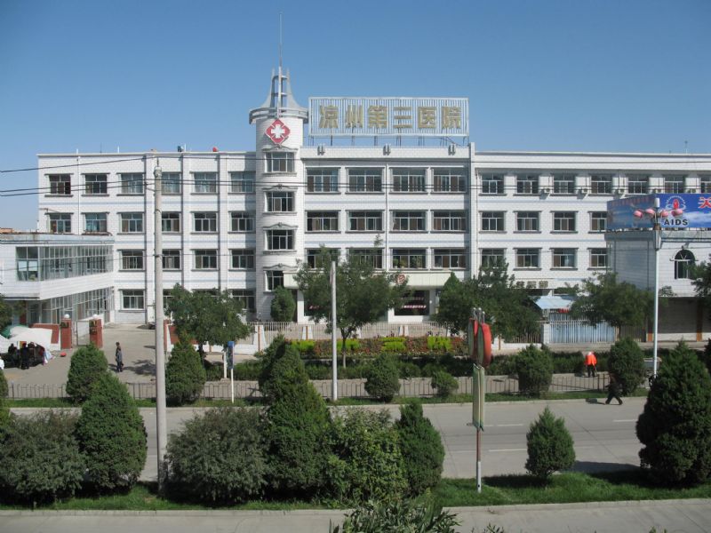 ���݅^(q��)�����t(y��)�Y���t(y��)Ժ��������