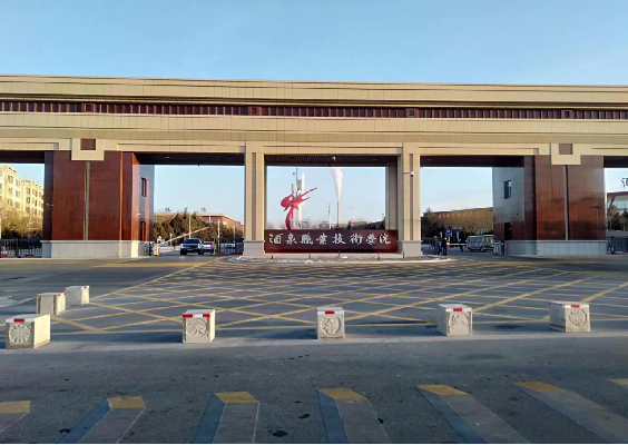 ��Ȫ�I(y��)���g�WԺ����Ȫ��