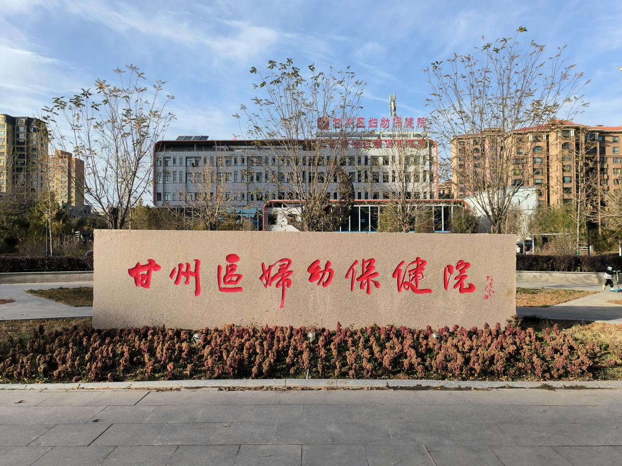 ���݅^(q��)�D�ױ���Ժ����Ҵ��