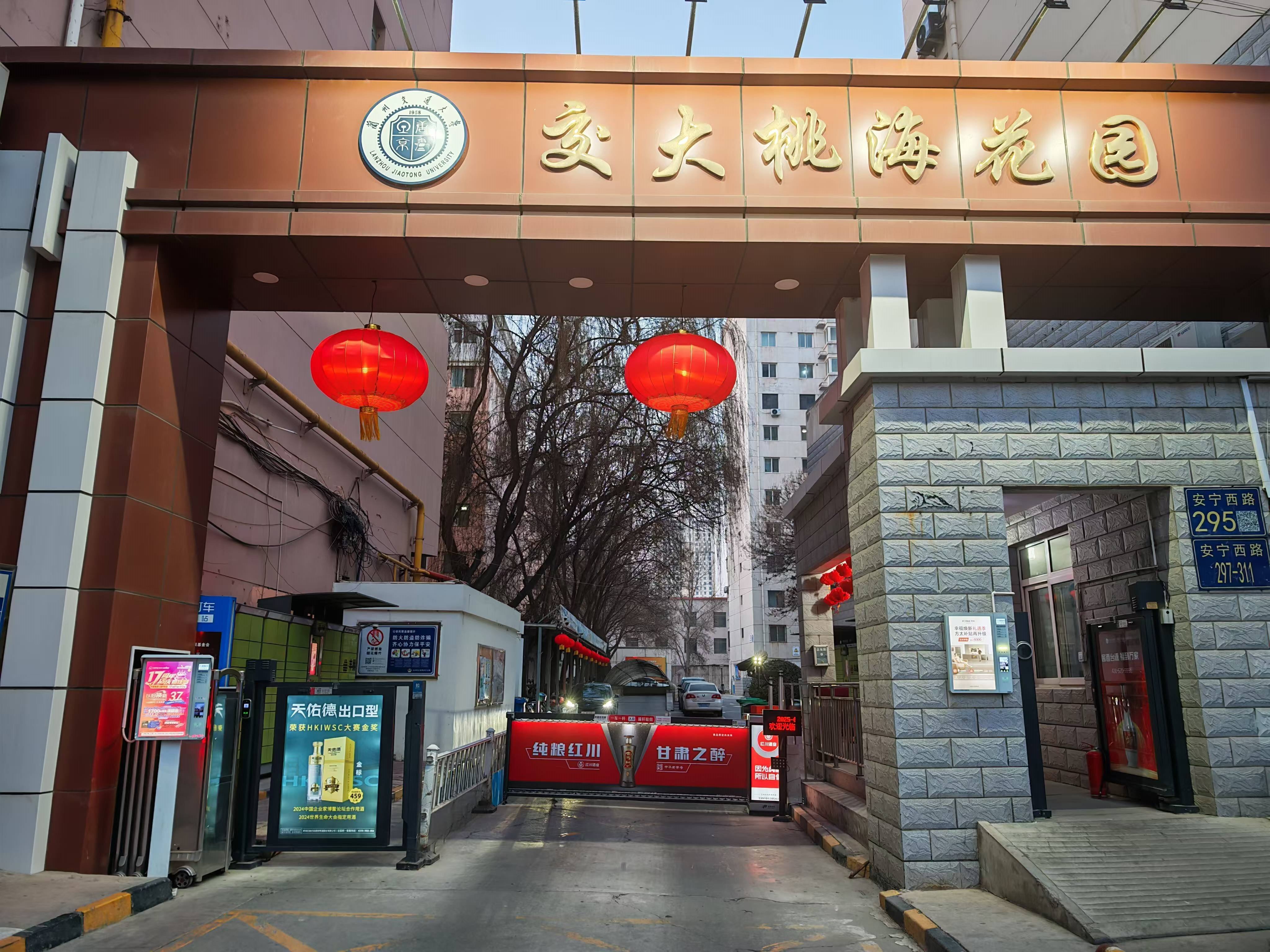 �����Һ����@���m�ݣ�