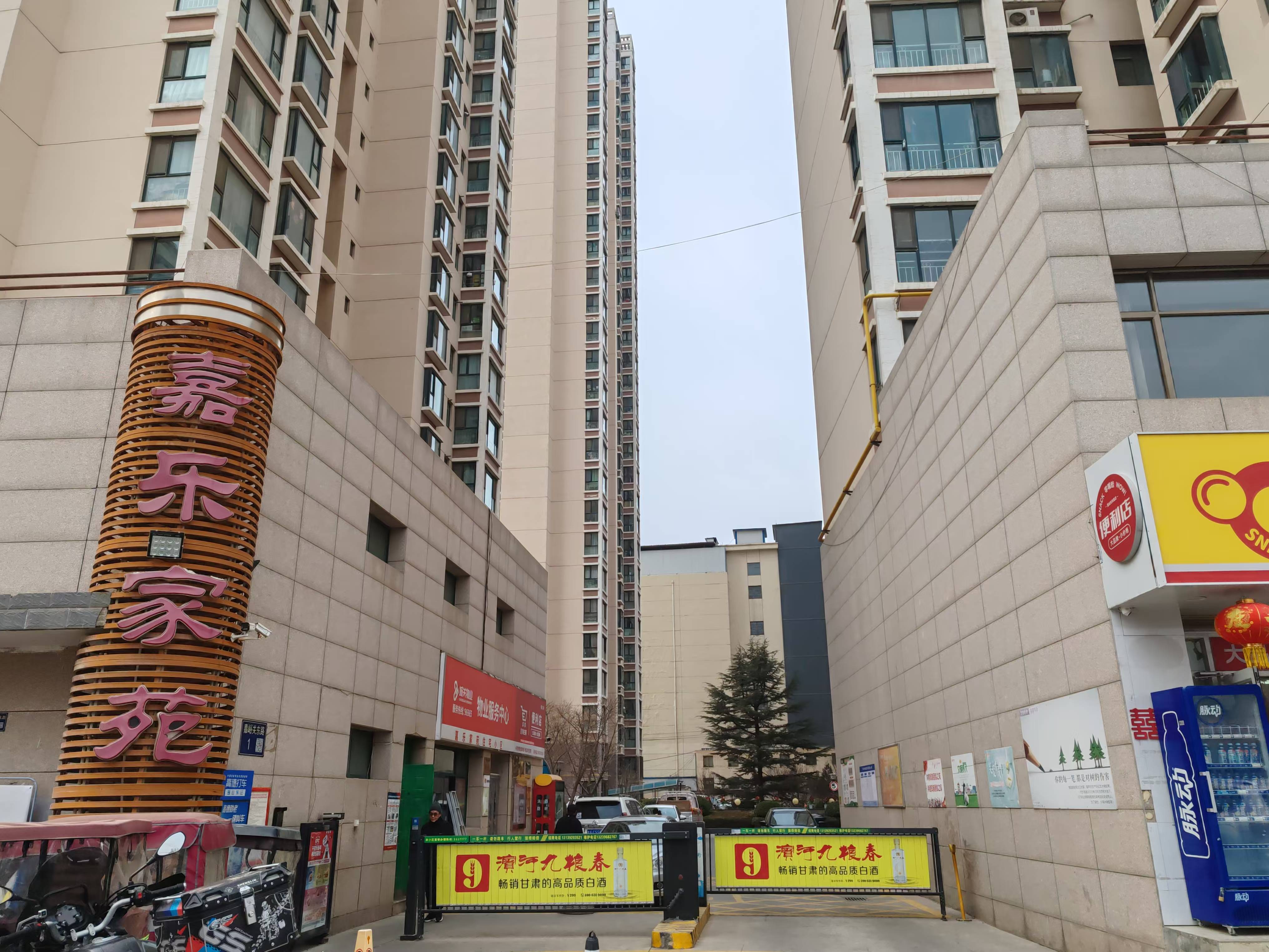 �Θ���ԷС�^(q��)���m�ݣ�