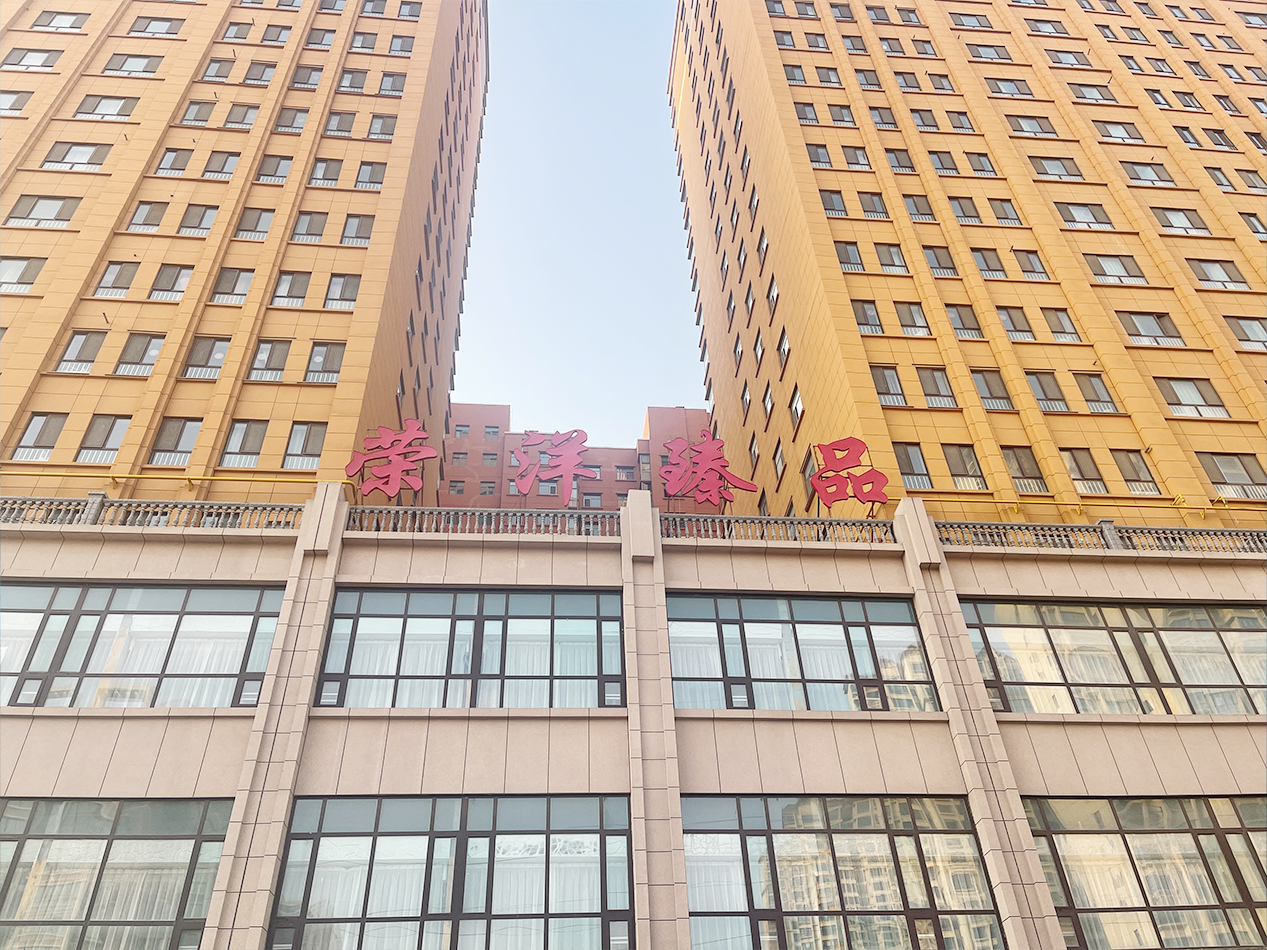 �s����Ʒ���cꖣ�